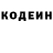 Амфетамин VHQ Uluk Ruslanov