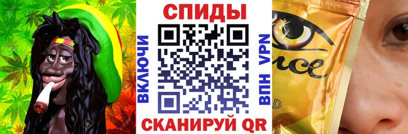 Купить закладки  Нефтекумск  БУТИРАТ жидкий экстази 