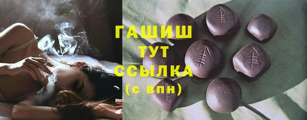 крисы Беломорск