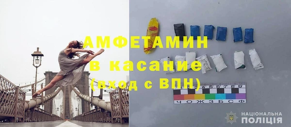 тгк Белоозёрский