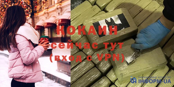 крисы Беломорск