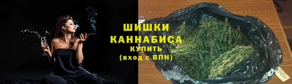 тгк Белоозёрский