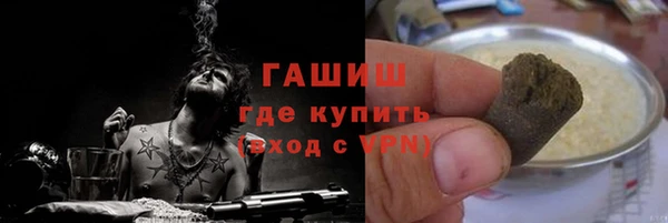крисы Беломорск