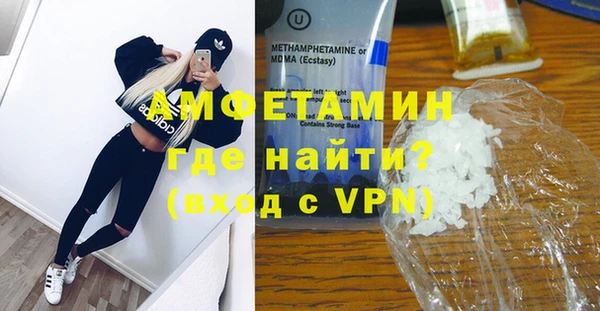 тгк Белоозёрский