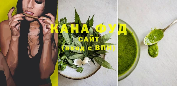 крисы Беломорск