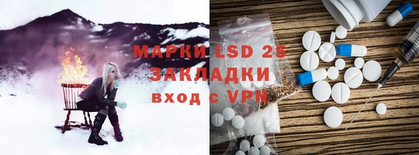 крисы Беломорск